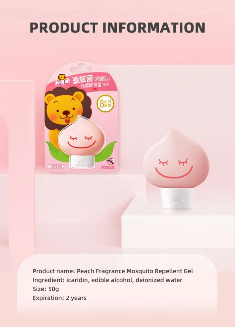 15% Icaridin effect for 8 hours insect repellent gel packaging wholesale