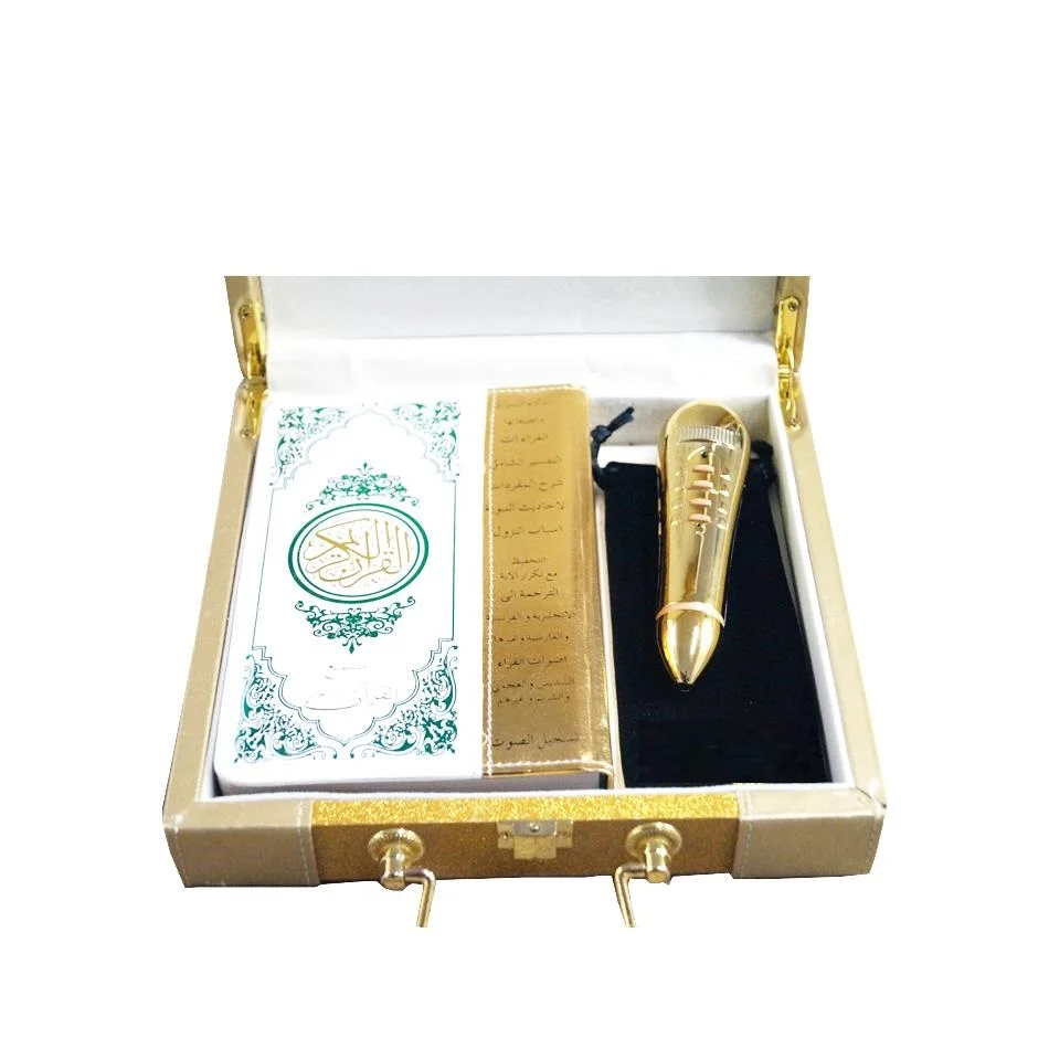 Holy Muslim Quran Gift Al Quran Read Reader Reading Set Pen Quran Book Gold Box