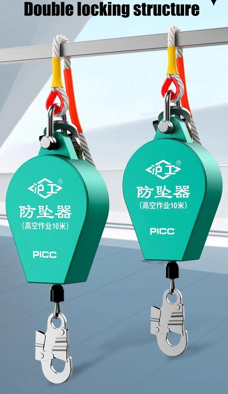 Industrial fall arrest equipment 15m 20m fall arrester