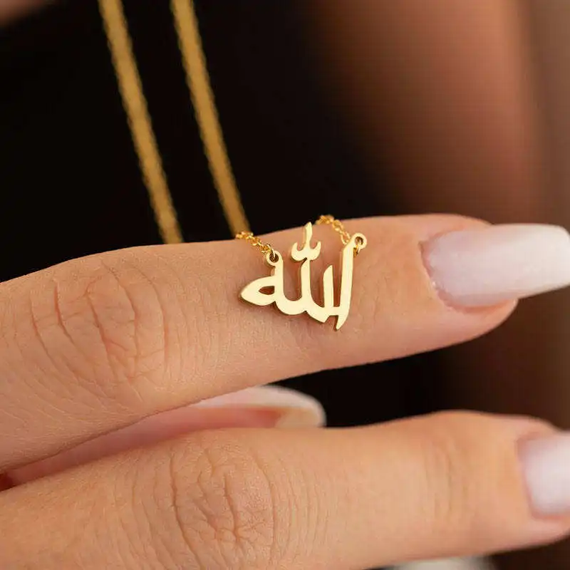 Personalized Letter Love God Patience in Arabic Necklaces Women Islamic Jewelry Stainless Steel Allah Pendant