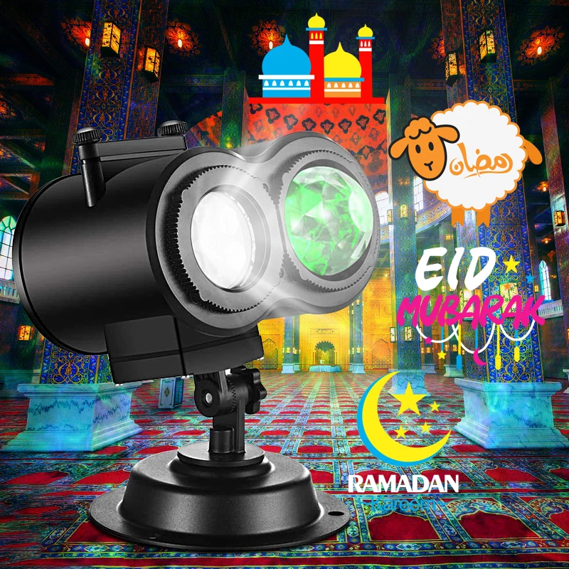 Ramadan holiday pattern projector  outdoor waterproof lawn light festive decoration atmosphere  light
