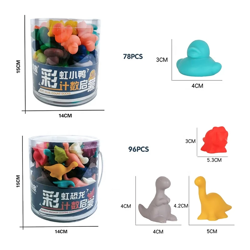 Цветные детские игрушки с подсчетом, утка, динозавр, модель животного, цветное познавательное учебное пособие Монтессори, Игрушки для раннего обучения