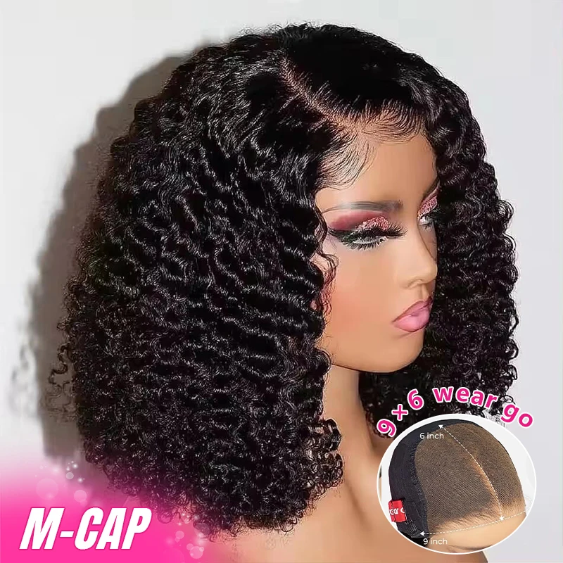 Cheap Glueless Kinky Curly Short Bob Wigs Wear Go 9X6 Lace Front Wig For Black Women Vietnamese Raw Hd Lace C part M cap Wig
