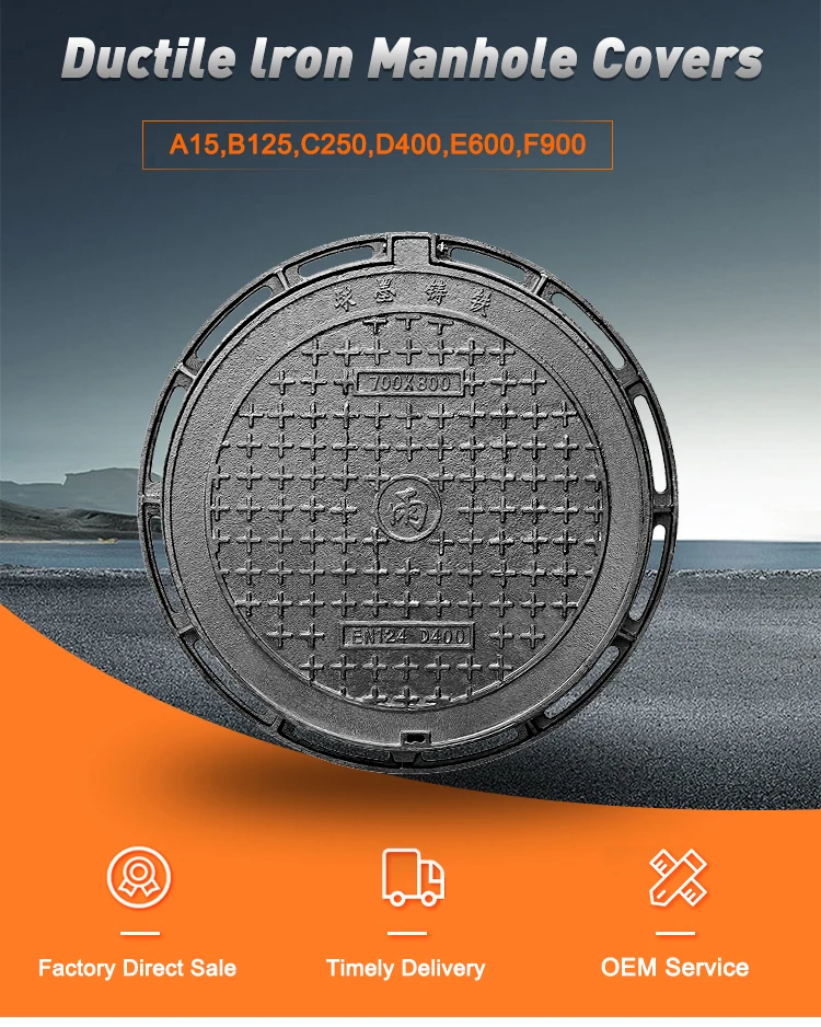manhole-cover_01