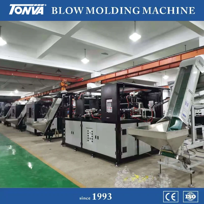 Nut Cans plastic Hand feeding  PET blow molding machine manufacturer