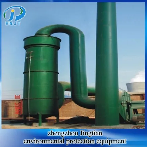 High efficiency wet flue gas desulfurization and denitrification vertical tower dust removal equipment for industrial waste gas