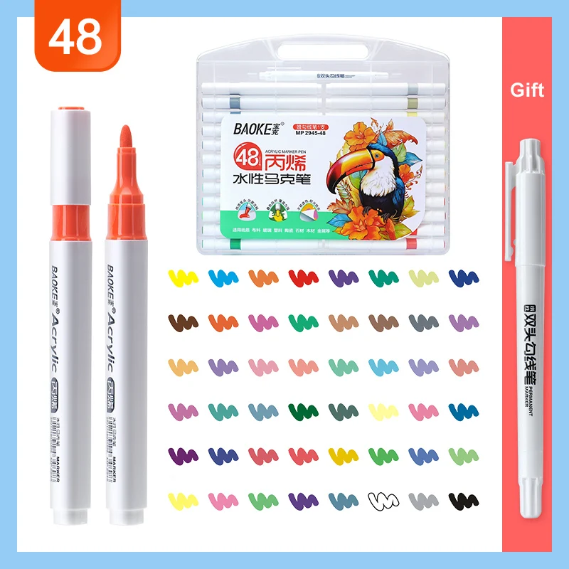12/24/36/48 Color Set Acrylic Marker set water based ink with 1 CD marker permanent art Acrylic Marker pen set