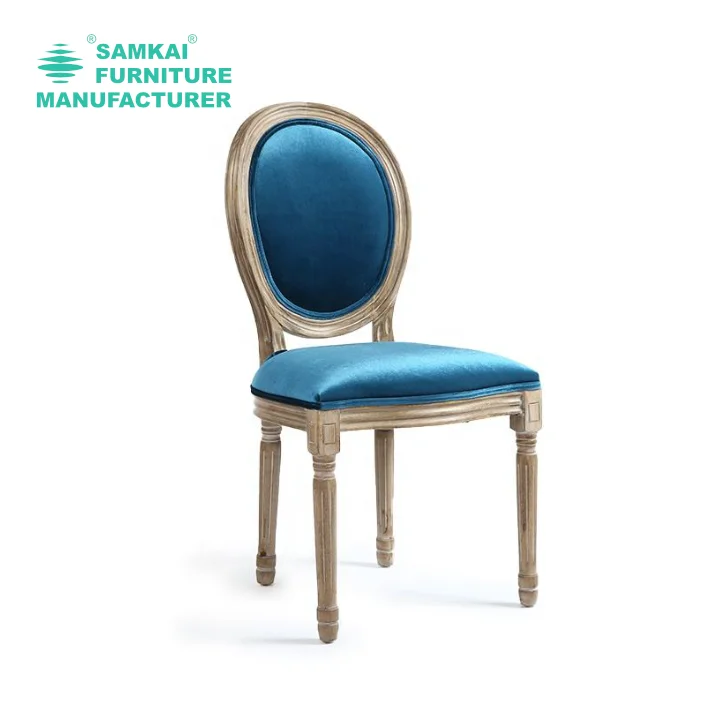 SK-YHY-O003 стул Louis XV с круглой спинкой для классического свадебного и праздничного декора