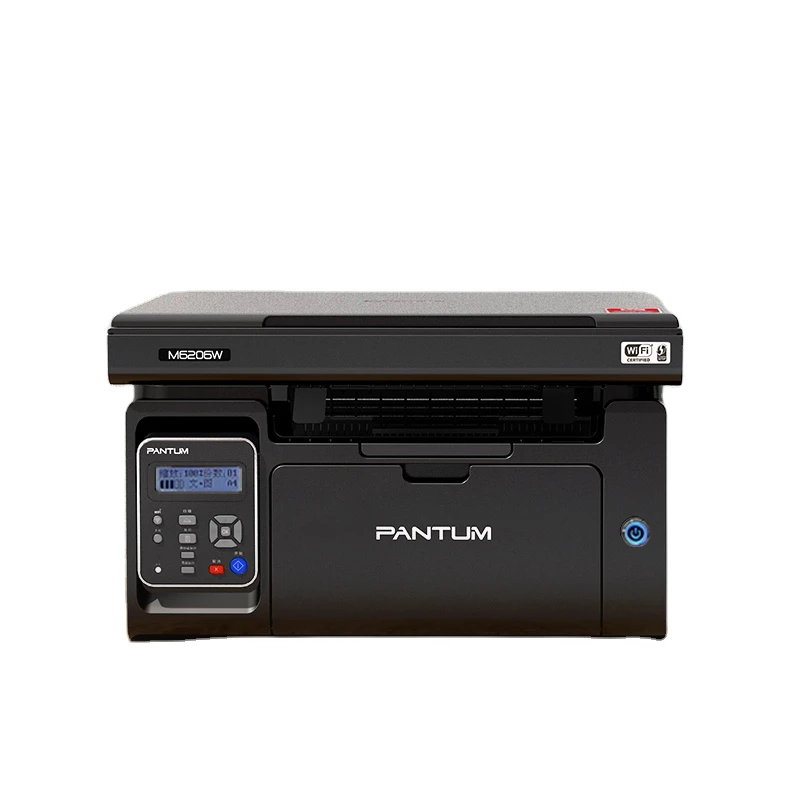 Bentu M6202NW black and white laser printer scanning photocopying machine can be connected to mobile phone wireless wifi home st