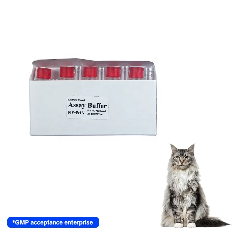 Набор для быстрого тестирования домашних животных FIV + FELV