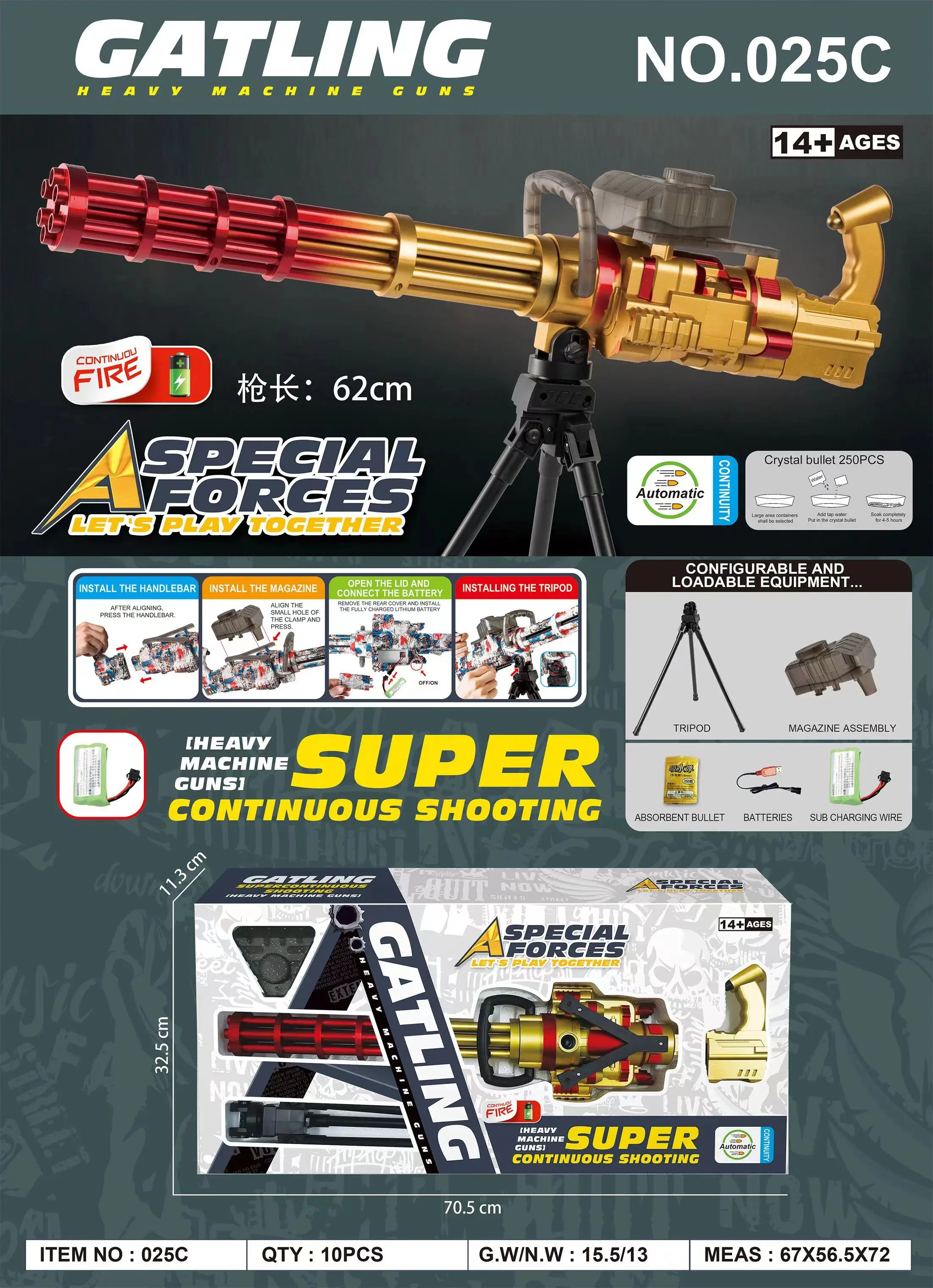 Hot Selling Gatlin Machine electronic shooting Toy Gun  Outdoor Activity High Quality for kids toys 2023 new  wholesale