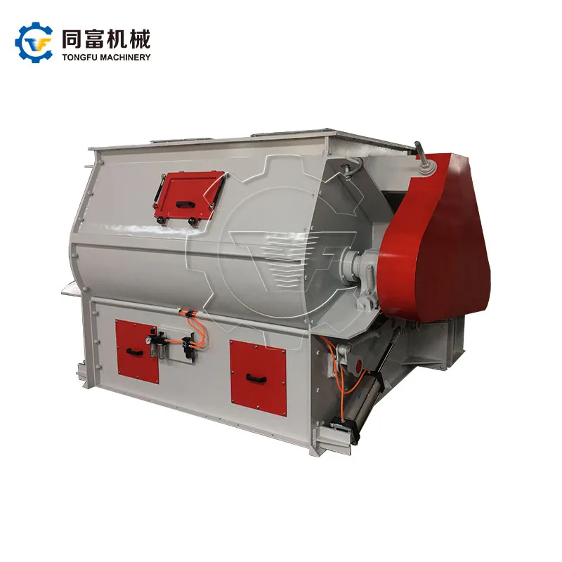 Industrial Double Shaft Animal Feed Mill Mixer