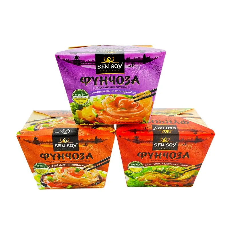 Custom 26oz High Quality Kraft Paper Takeout Box Square/Round/Rectangle Shaped for Noodle and Food Packing