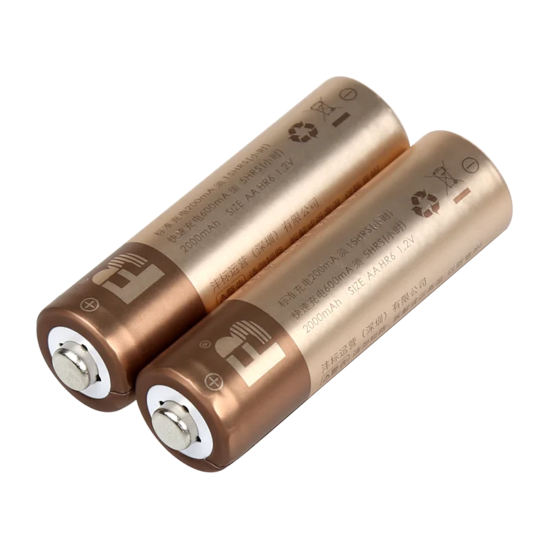 FB AA No.5 2000mAh Ni-Mh high capacity energy saving aa ni-mh rechargeable battery