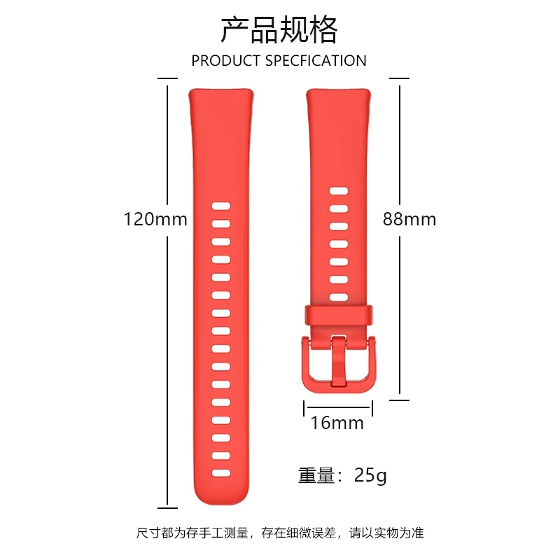 Huawei band 8 (14)