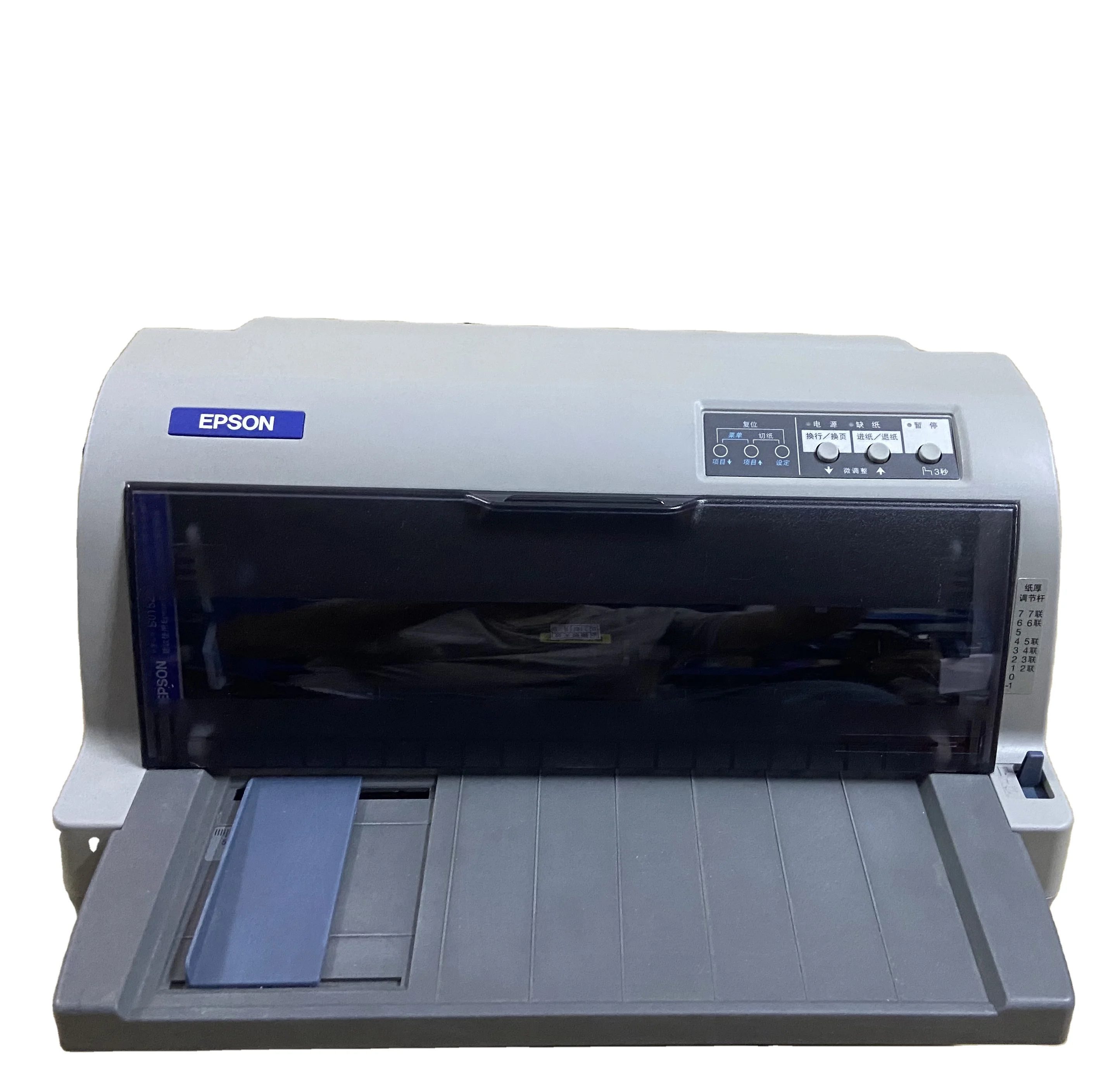 Used inEpson 630K730K635K replacing business tax with VAT express bill tax control invoice flat push pin printer