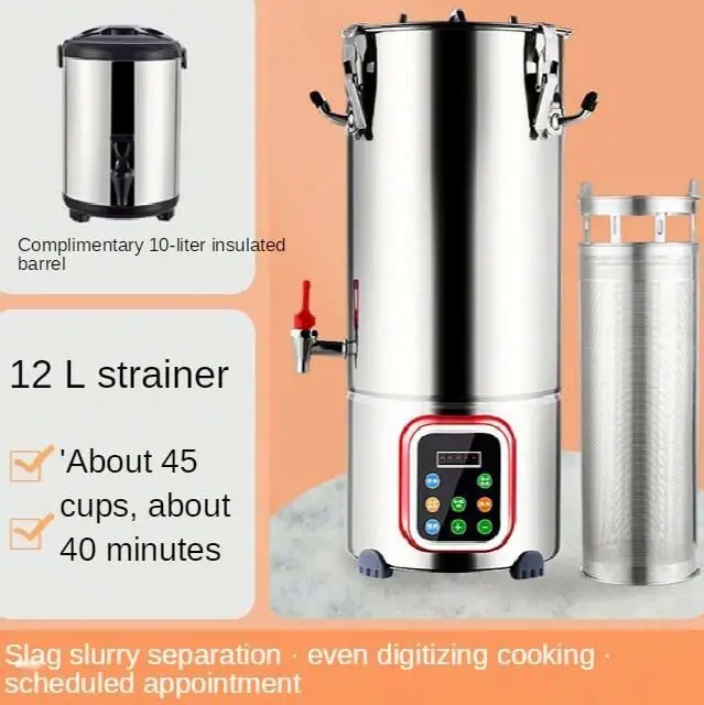 Вегетарианские кусочки мяса Текстурированный Соевый Белок Tvp Nuggets экструдер производственная