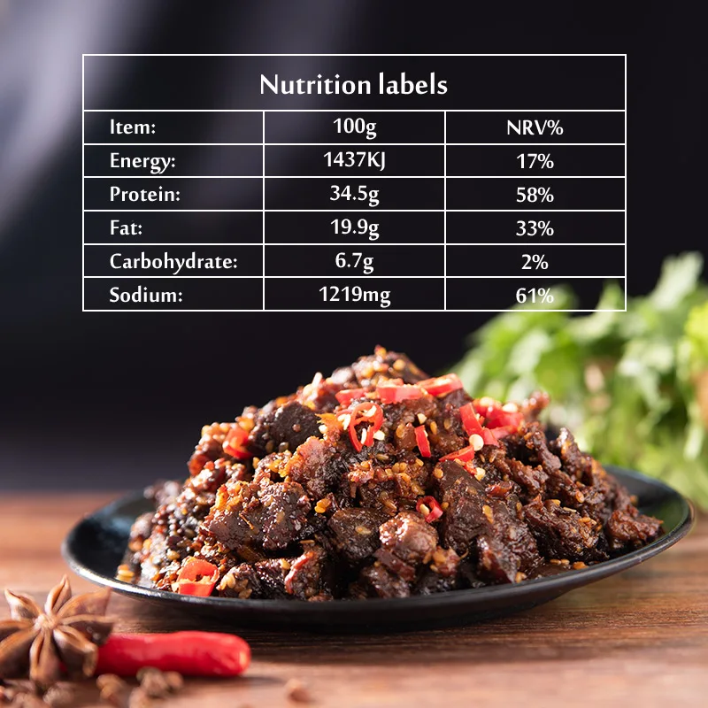 500g Bulk Snacks Chinese Instant Food Meat Products Snack High Protein Beef Multi flavored