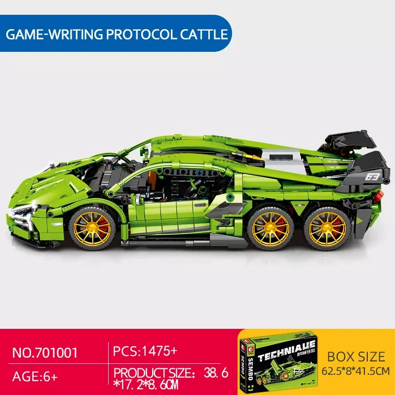 HW Toys 1475PCS Rc Radio Electric Big Bull Green Sports Car Model Remote Control Building Blocks Techinc Bricks Sets For Kids