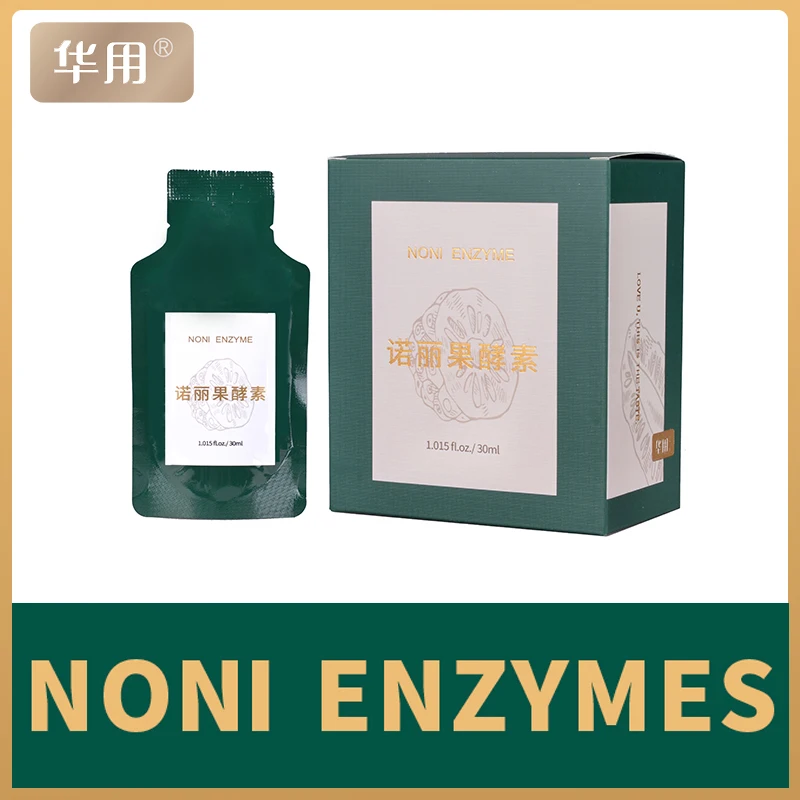 
hainan huyaong A 30mlx20 bag of compound enzyme of Noni fruit Nori, Hawaii Pacific noni Natural Noni beverage 