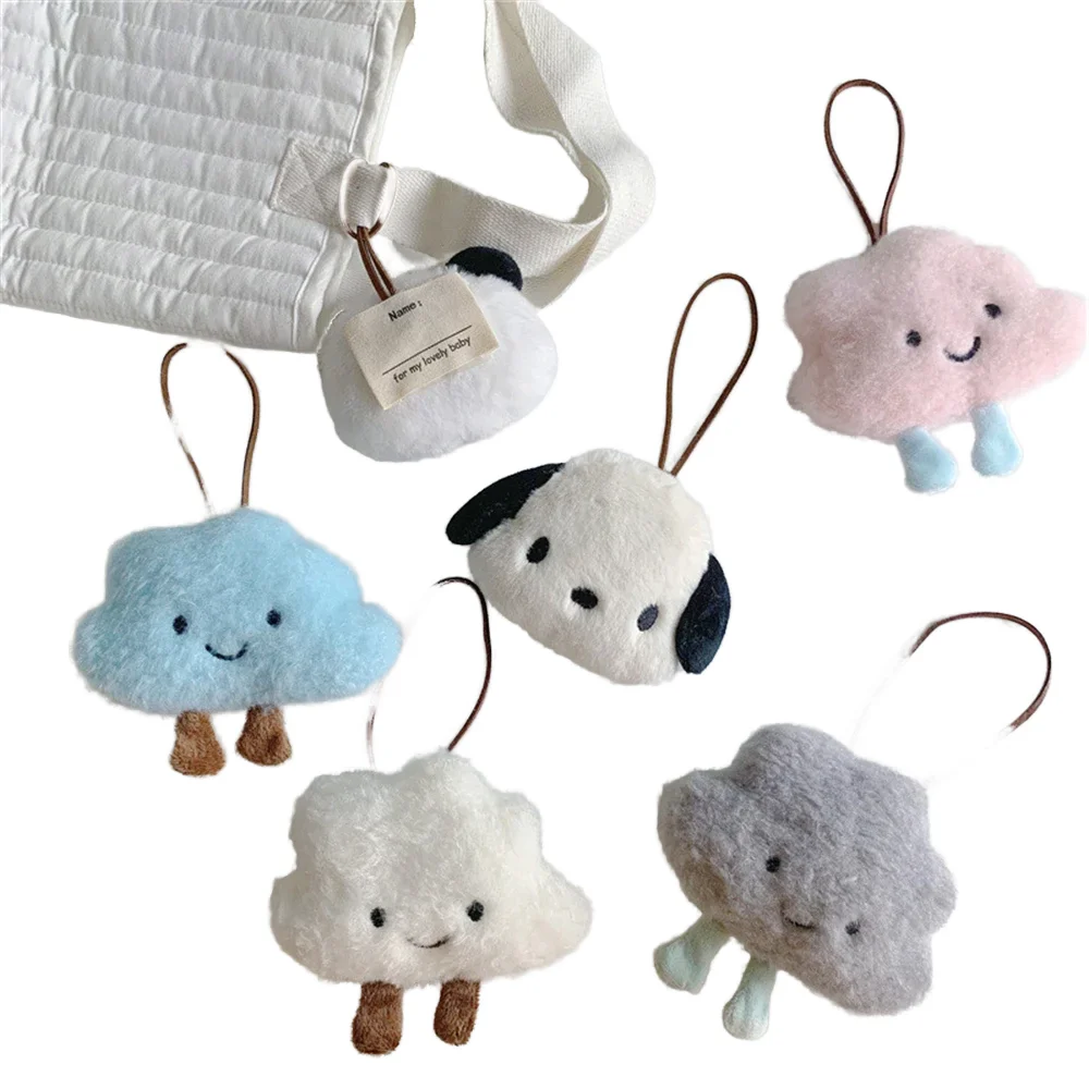 Милые куклы-Динозавры Брелоки для ключей сумка рюкзак Декор детская игрушка щенок Мультяшные брелоки автомобильные аксессуары