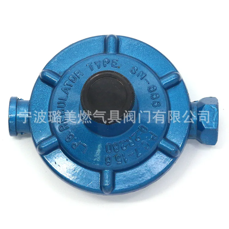 Lumei Gas Burner Valve gas valve with ISO9001-2015