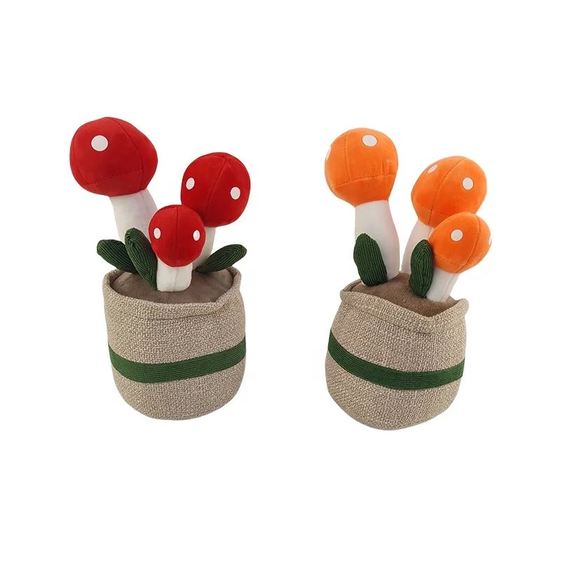25cm Potted Series PP Cotton Stuffed Mushroom Plant Inside Out Plush Toys