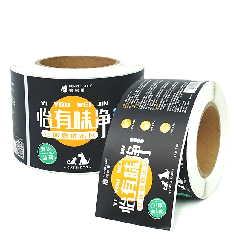 Custom Printed Cosmetic Bottle Makeup Product Packaging Adhesive Paper Logo Label Sticker