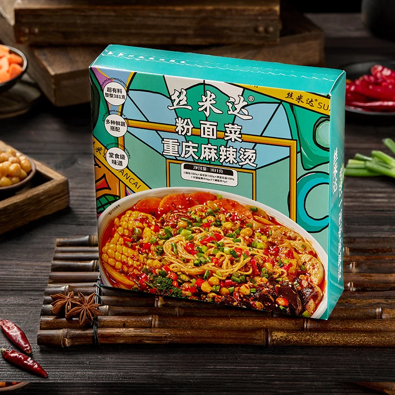 Simida Chongqing Malatang Self-heating Hot Pot Instant Noodles 381g Box Package