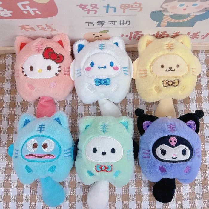 Mini Kulomied Plush Schoolbag Hanging Small Doll Key Chain Hanging Grab Machine Doll Couple Doll