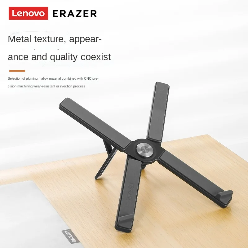 Cooling Stand Mechanical Style Metal Laptop and Tablet Stand Foldable Made of Aluminium and Aluminum Alloy