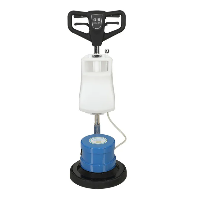 BF521 Cleaning Equipment Multi-Functional Floor Burnisher