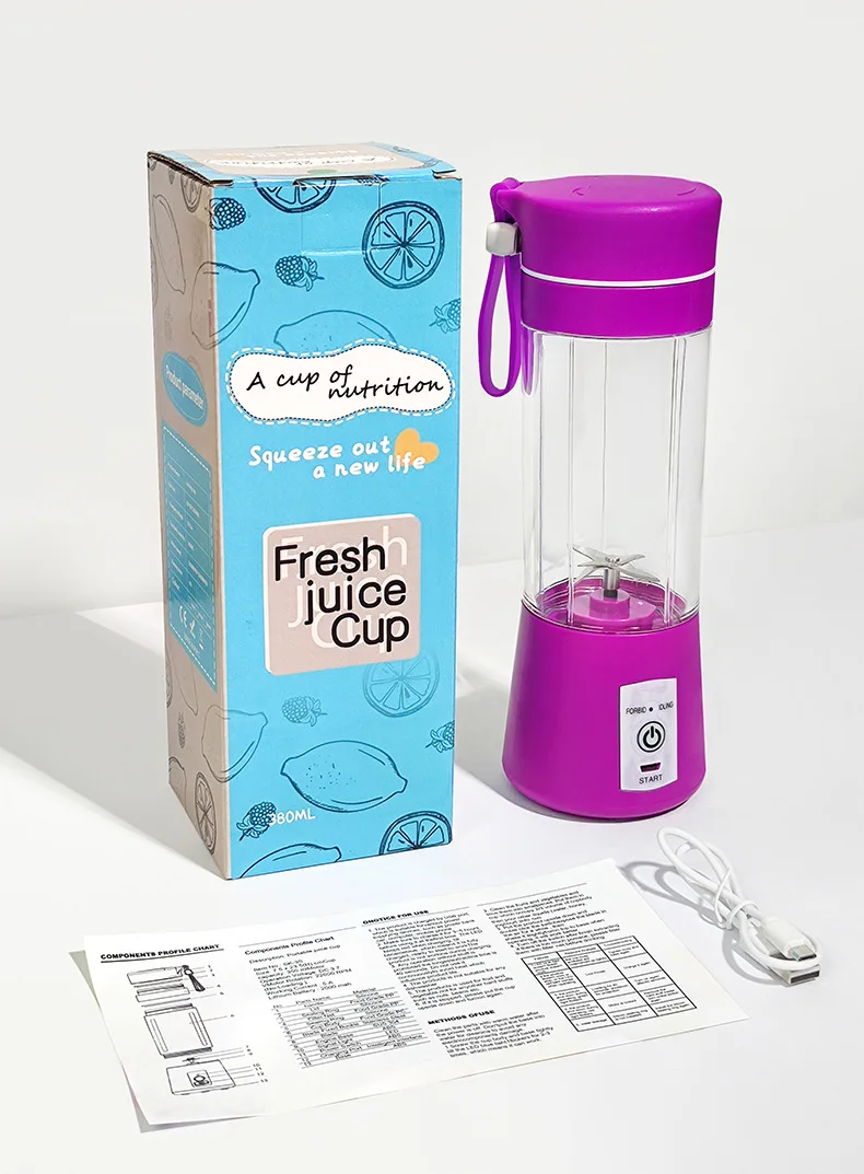 Portable Electric USB Blender 400ML Fruit Juicer Cup Stainless Steel Blade Glass Housing USB Outdoor RV Use Household