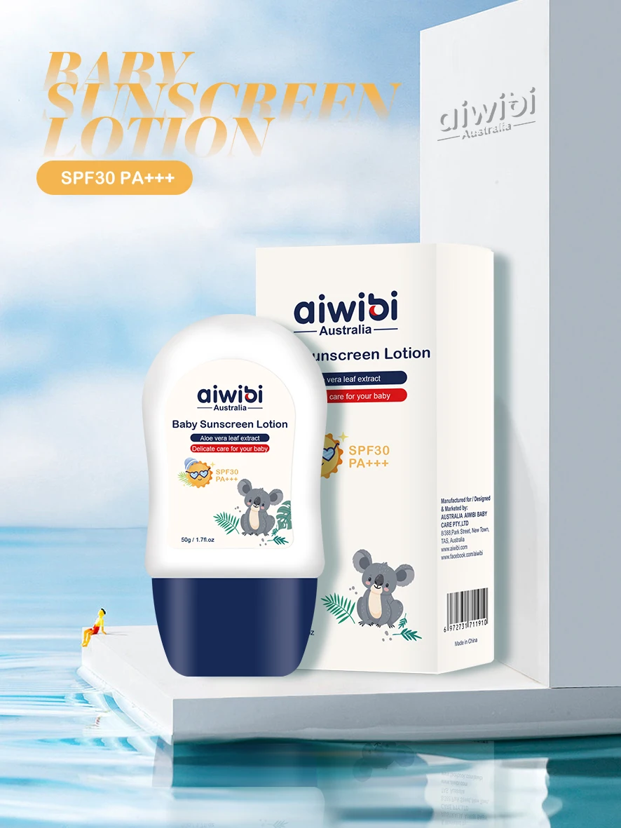 aiwibi  waterproof baby  sunscreen spf50 PA++ for oily skin in stock s