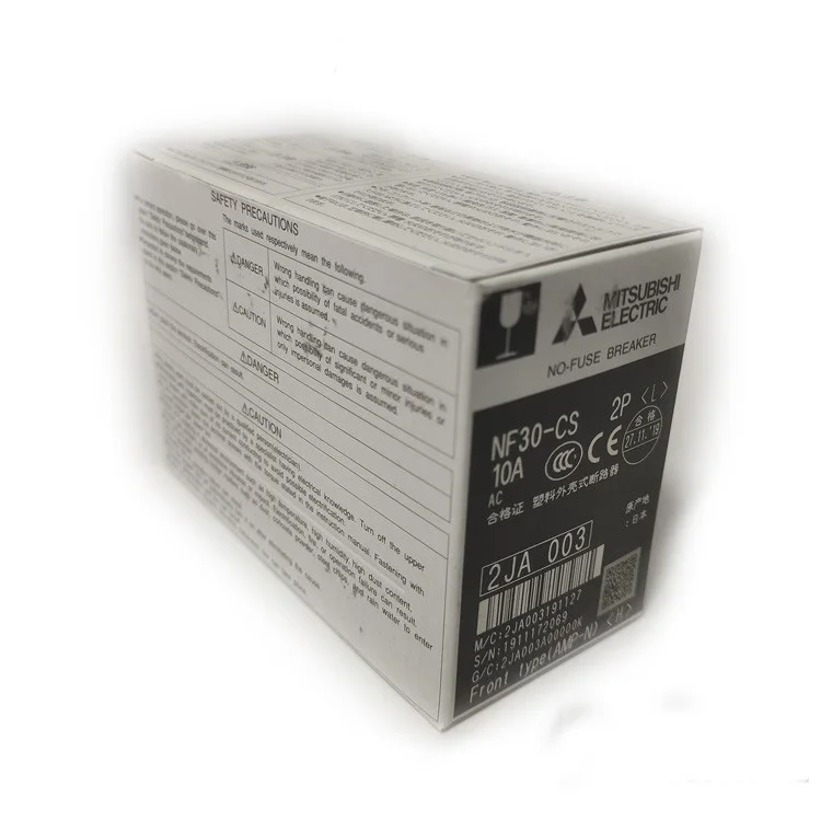 Mitsubishi Magnetic Mini Circuit Breaker Air Switch New original authentic molded case circuit breaker NFC250-SMXA