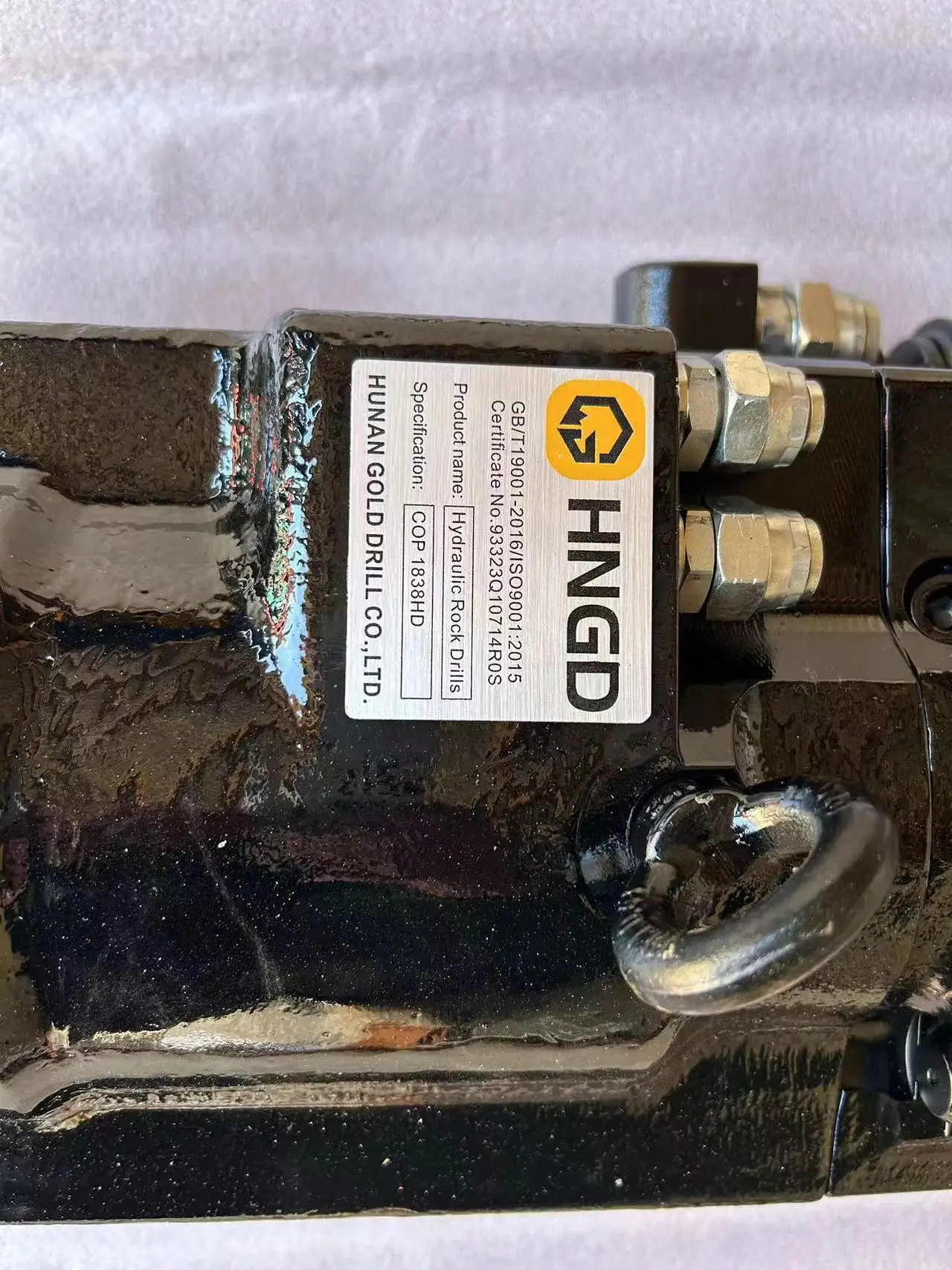 COP 1838HD+/Hydraulic Rock Drills