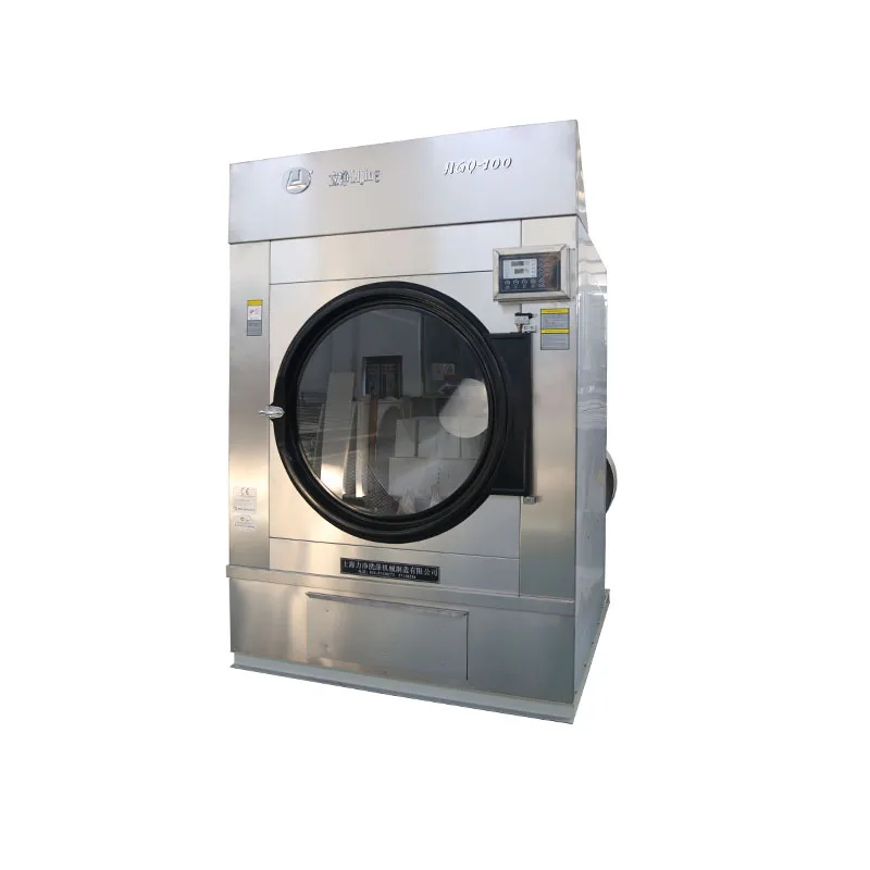 Industrial commercial gas clothes dryer