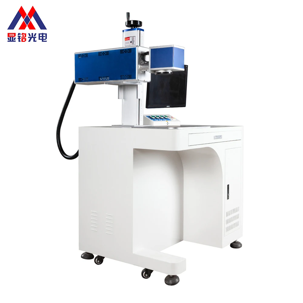 Leather Bamboo Paper Multifunctional Co2 Laser Marking Engraving Machine for logo picture bar code