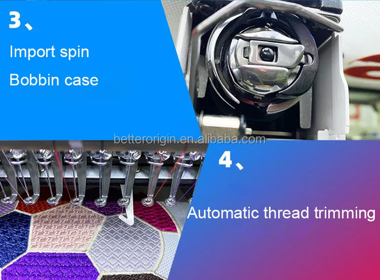 Embroidery machine-5.jpg