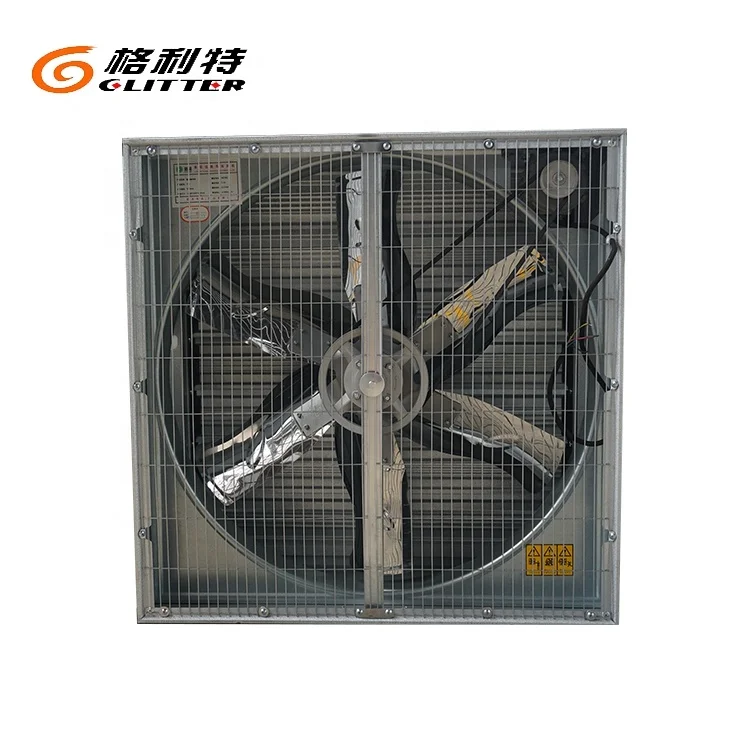 glasshouse large window mounted galvanized metal body stainless steel propeller ventilation exhaust fan 50inch push-pull type