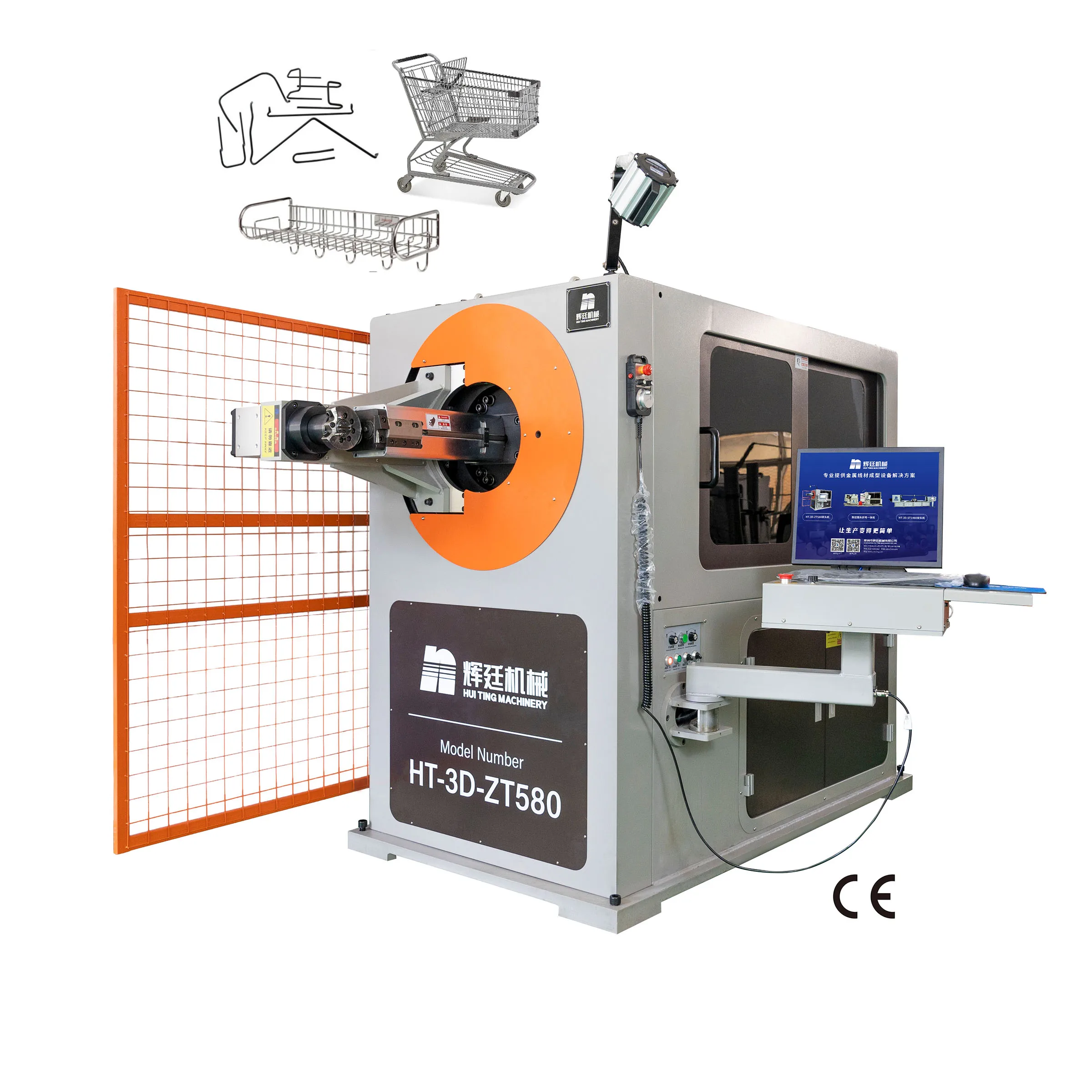 Huiting OEM/ODM dobladora de alambre 3mm-8mm 5 Axis CNC wire bending wire forming machine and wire bending equipment