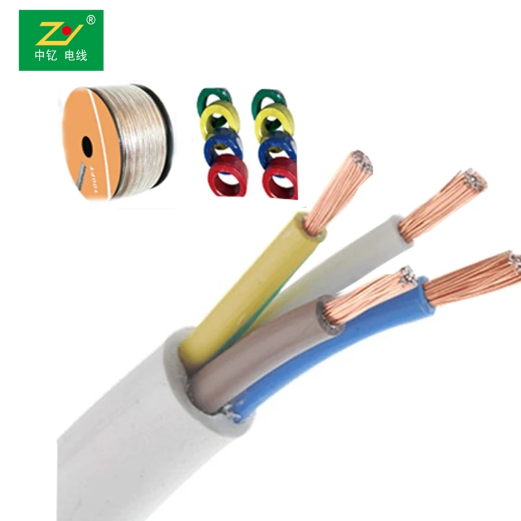 
2.5mm electric cable wire 