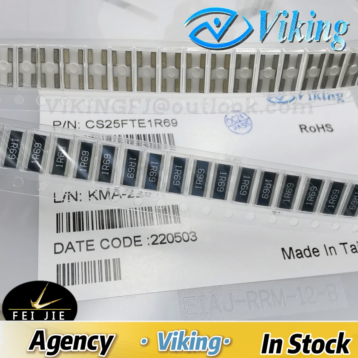CS25FTE1R69 original in stock CS 1225 1% 3W 1.69R 1R69 Current Sensing Chip Resistor SMD LOW TCR 100PPM 2000PCS TCR100