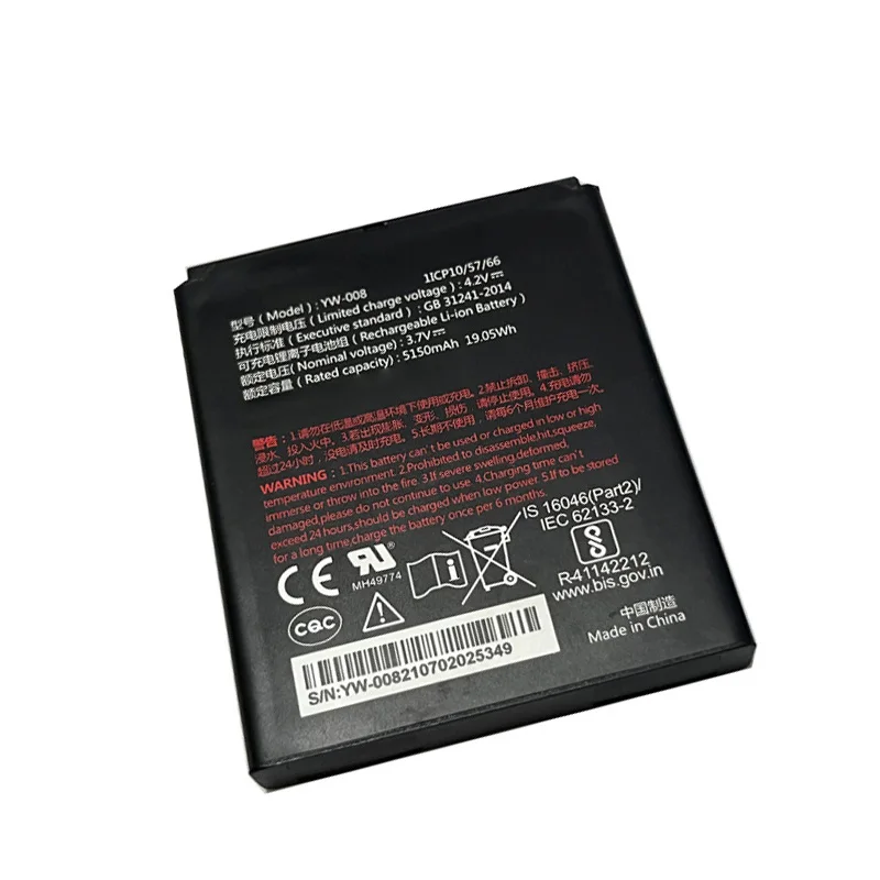3.7V 5150mAh lithium ion Replacement YW-008 Li-ion Battery For PAX A920 pro Pos Terminal Machine battery