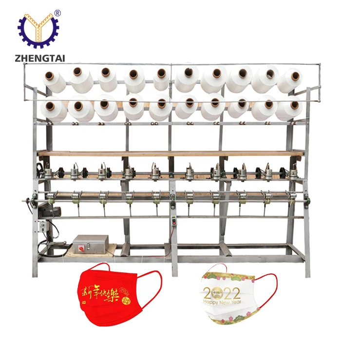 Zhengtai Factory Direct Rope Knitting Machine N95 Mask Earloop Cord Needle Loom