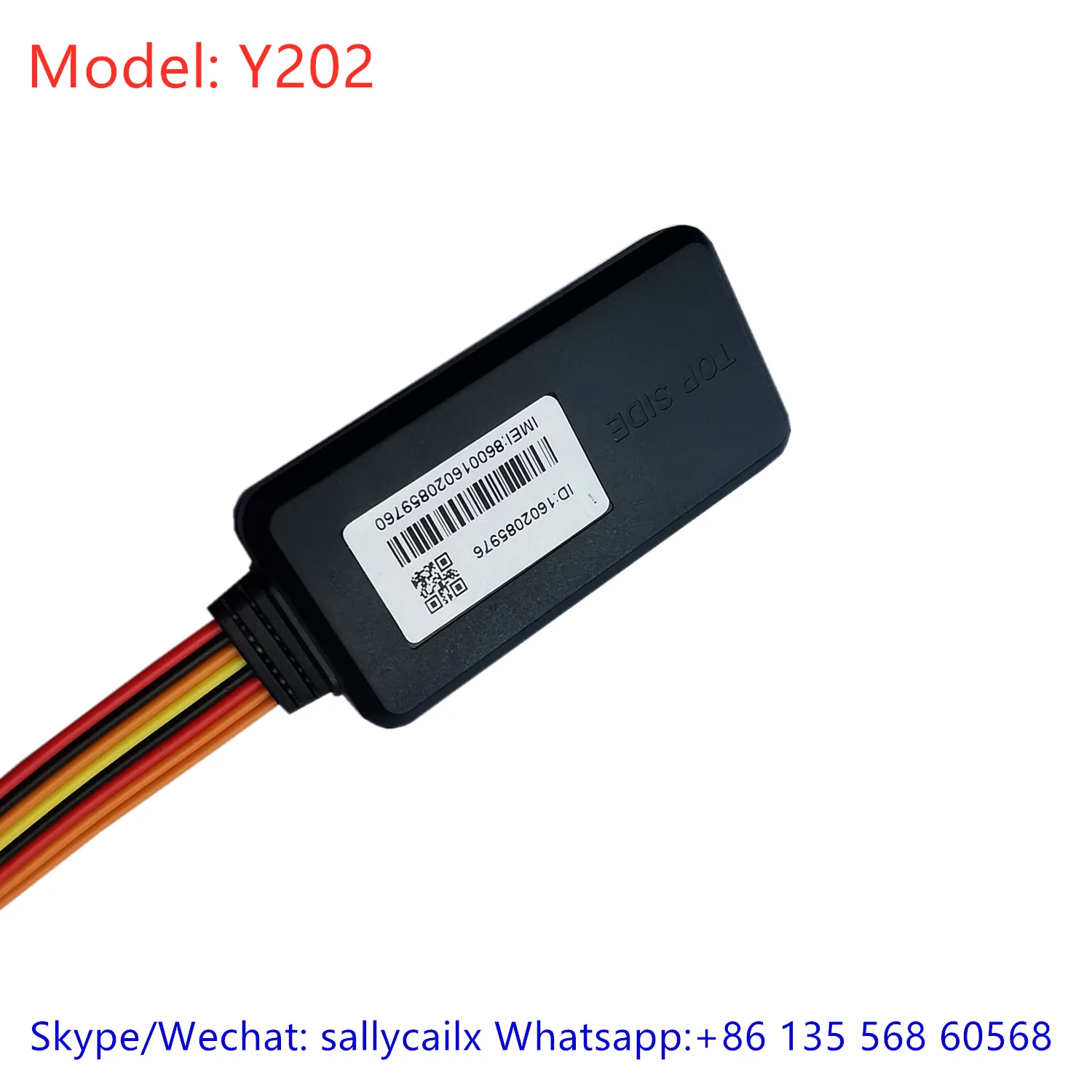 y202 car charger04