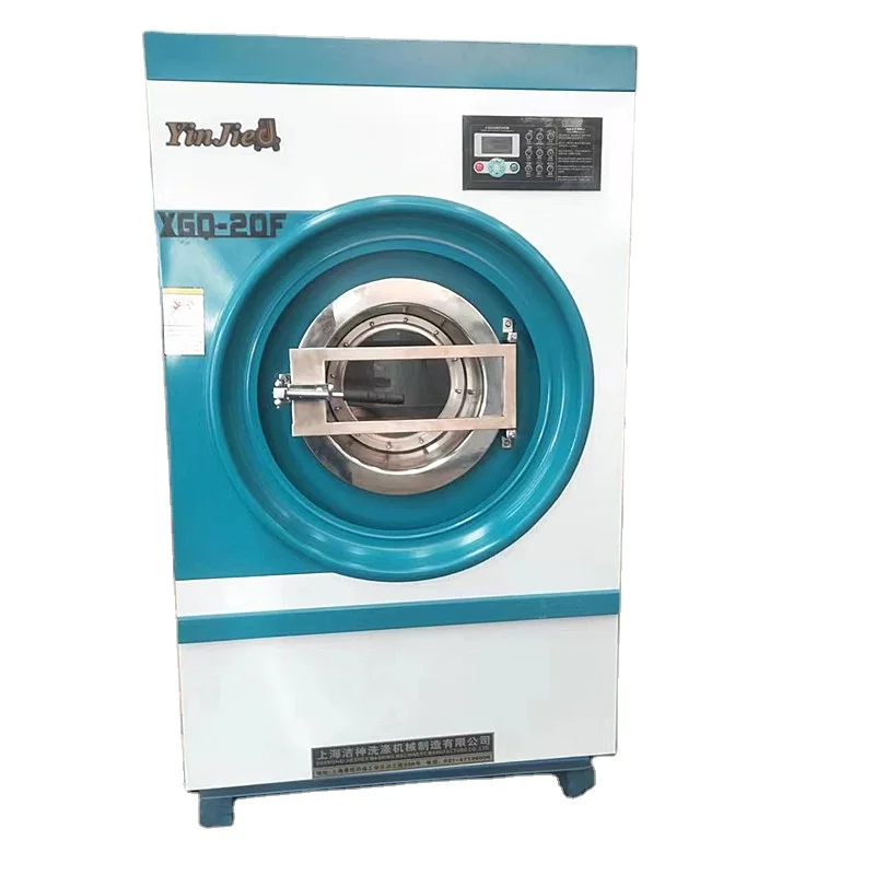 High quality  factory price Commercial  washing machine 20kg laundry washer extractor lavadora for dry cleaning store
