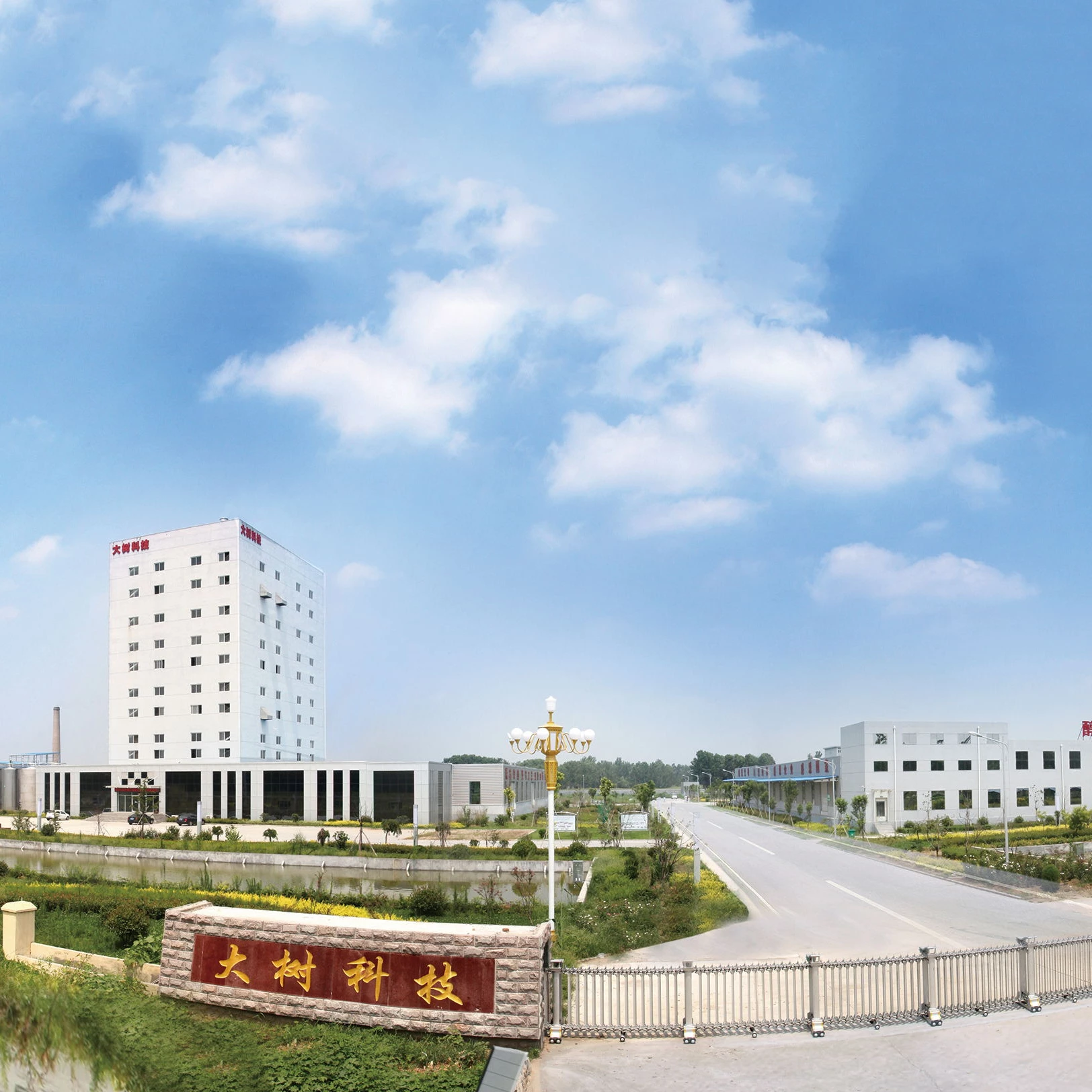 cheap price bulk powder coffee creamer container