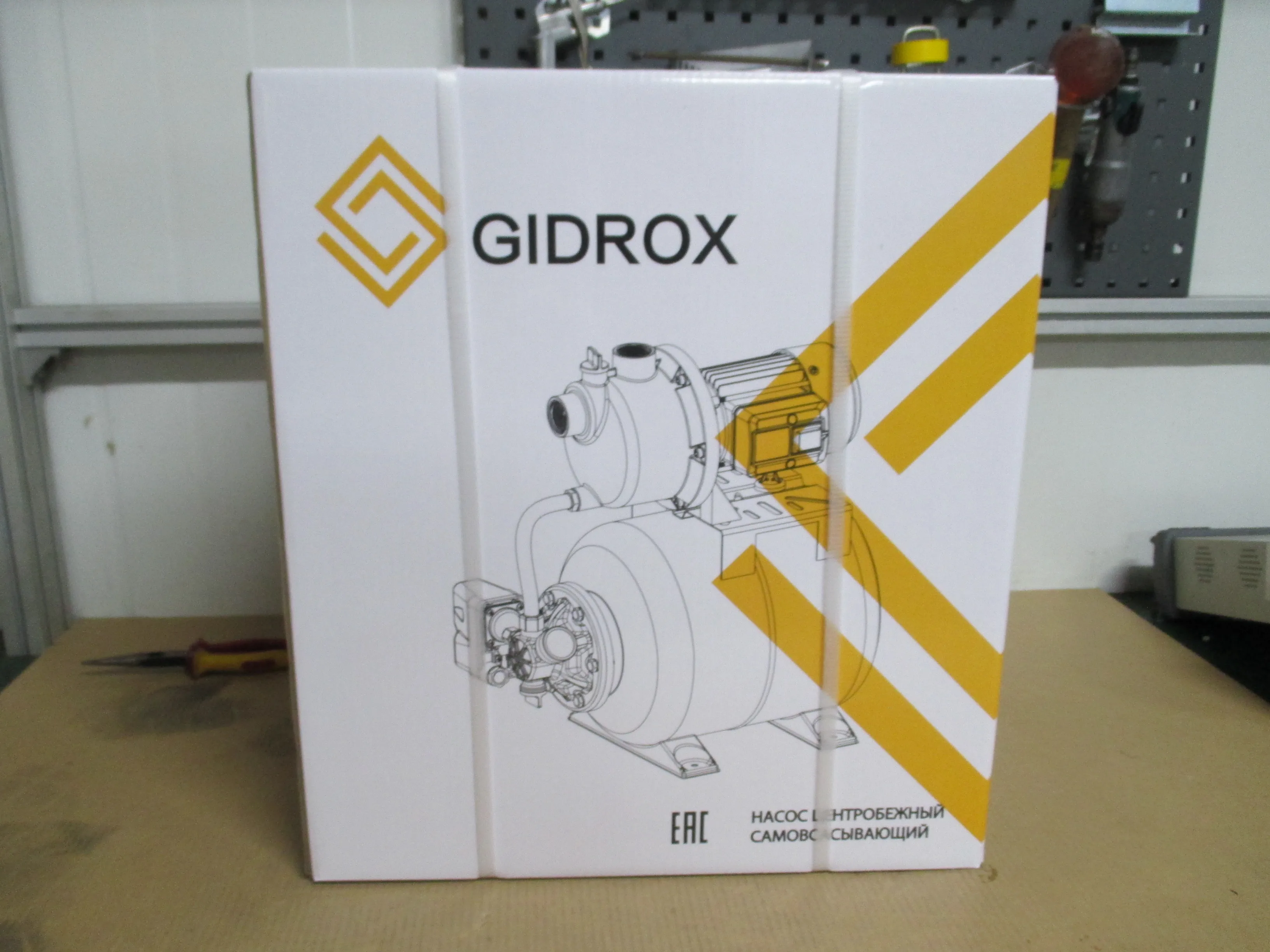1000w  Plastic pump head  jet pump Automatic water booster pump system  With Pressure Tank for home garden