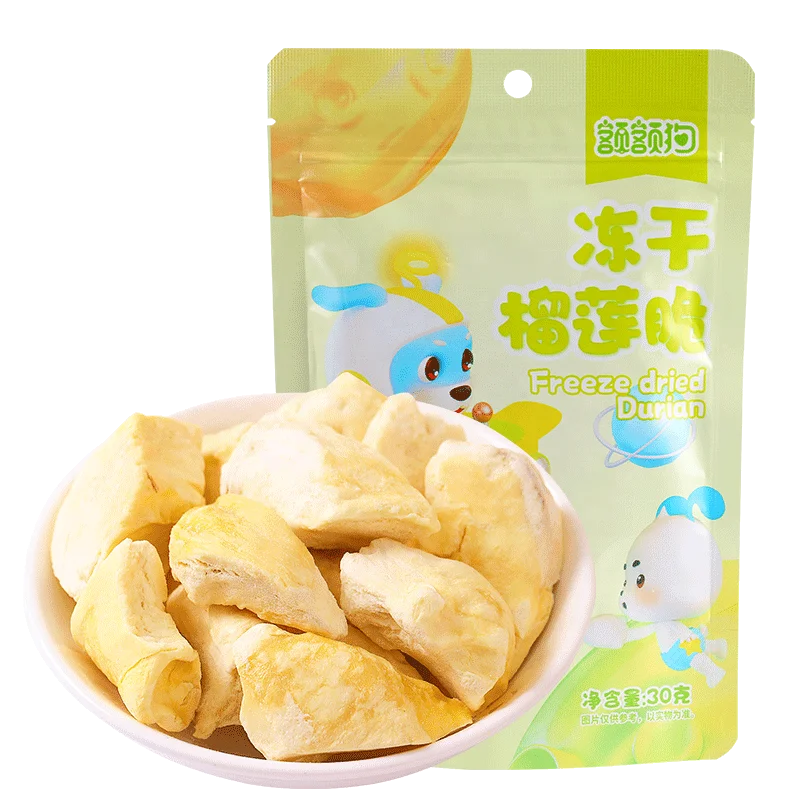 2023 New Musang King Freeze Dried Durians OEM KOSHER HALAL Malaysia Frozen Fresh Durian Fruit Price